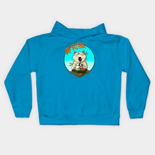 Sushi Cat Kids Hoodie